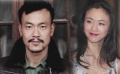 湯唯、廖凡浪漫愛情喜劇 “爸爸2”殺青張亮?xí)駡D