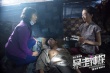 《暴走神探》曝“盲女”特辑 阮经天抱周冬雨狂奔