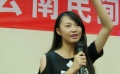 云南微電影大賽《夢與諾影一起飛》 迷失女孩尋夢