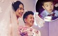 奥运冠军陈一冰天津大婚 杨阳洋当花童萌翻全场