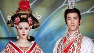 《武则天》曝绝美剧照 范冰冰华贵妩媚惊艳吸睛