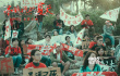 《不能说的夏天》公映 “禽兽教师”大银幕受审