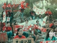 《不能说的夏天》公映 “禽兽教师”大银幕受审