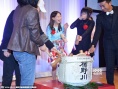陈美龄助阵中国电影周闭幕 崔健与前首相福田交谈