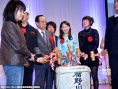 陈美龄助阵中国电影周闭幕 崔健与前首相福田交谈