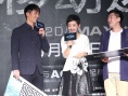 《移动迷宫》首映 中国跑男窦骁期待PK美国行者