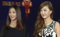 美女主持人“黑白配”亮相紅毯 李馨雨短裙熱辣