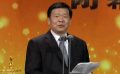 陜西省長婁勤儉致辭 電影節(jié)打造國際文化交流平臺