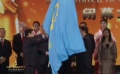丝绸之路国际电影节节旗交接 2015福州再相会