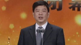 广电总局副局长童刚致谢电影工作者赞扬影节成果