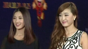 美女主持人“黑白配”亮相紅毯 李馨雨短裙熱辣