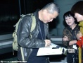 中國影片《東北偏北》首映 導(dǎo)演張秉堅受影迷追捧