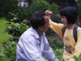 花楸故事
