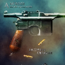黃克功案件