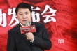博纳买断天下霸唱新书版权 叫板两部《鬼吹灯》