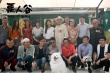 电影《恶人谷》香港开机 吴镇宇逗狗郑中基搞笑