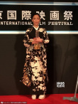 东京电影节闭幕 《纸之月》宫泽理惠夺最佳女主
