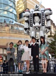 27届东京电影节 《机动警察》真人电影主演现身