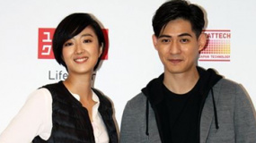 周渝民起哄桂纶镁脱衣服 “又圆”婚宴人不到礼到