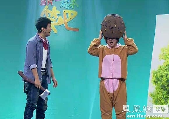 《一起来笑吧》解密烹饪技术 贾玲捅马蜂窝