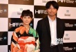 高畑充希亮相夏威夷影展 穿美艷和服獻唱英文歌