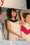 女星有村架純獻聲《胡桃夾子》 東京塔下圣誕點燈