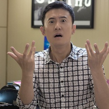分手木馬計