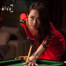 分手木馬計