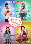 《撒嬌女人》曝“嬌客當(dāng)?shù)馈焙?bào) 周迅短發(fā)帥氣