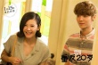 《重返20歲》發(fā)“蛋糕版”海報(bào) 鹿晗與楊子姍對戲