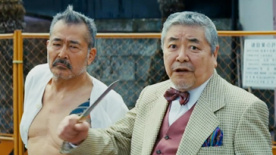 北野武新作“龙三”中文预告 老年黑帮重出江湖