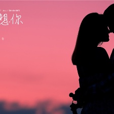 37次想你