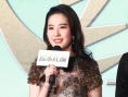 《露水紅顏》首映 Rain：嫉妒劉亦菲王學(xué)兵吻戲多