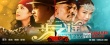 《一步之遙》曝終極海報 “二王二后”浪漫冒險