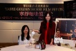 永作博美新片入圍臺灣影展 時隔21年再次赴臺