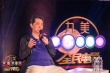 《全民电影》朱延平：曾被台湾黑道逼迫拍烂片