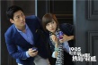 陈意涵《拆婚联盟》饰占星师 潜水戏险出意外