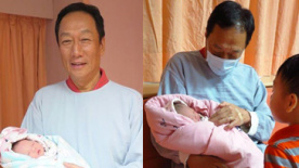 64岁郭台铭第五度当爹幸福晒照 幼女与长子差37岁
