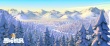 《熊出没之雪岭熊风》曝光场景照 森林、雪山抢镜