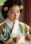 《尚衣院》曝剧照 朴信惠饰演王妃衣着古典华美