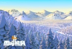 《熊出没之雪岭熊风》曝光场景照 森林、雪山抢镜