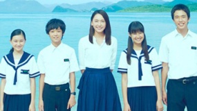 《再會吧，青春小鳥》預(yù)告 新垣結(jié)衣見證名曲誕生