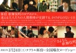 再见歌舞伎町