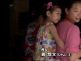 漂泊無歸的一億人