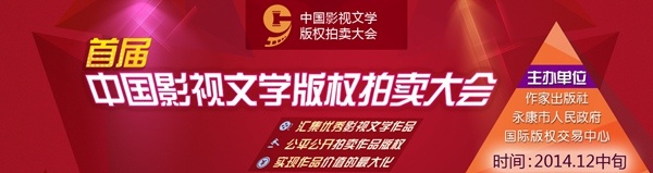 show-sc-film01.jpg