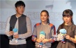 《推拿》南京首映 秦昊、梅婷亮相揭演员特辑
