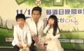 曹格不讓“包子妹”出道 想要再生一個孩子