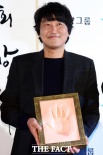 大鐘獎舉行按手印儀式 宋康昊柳承龍嚴正花齊聚