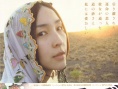 哈菲茲