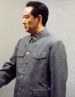 吴刚2